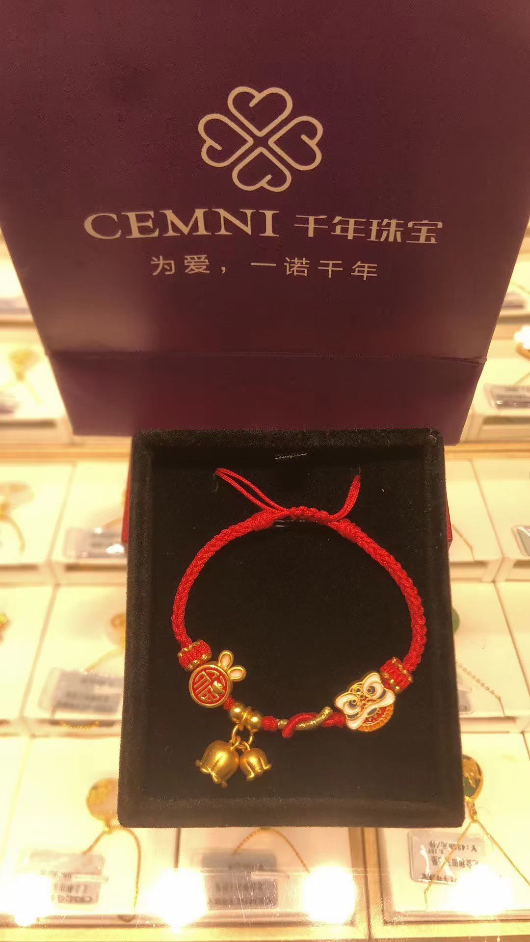 千年珠宝黄金手串