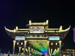 -恩阳古镇