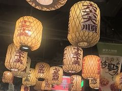 -南京大牌档(济南万象城店)