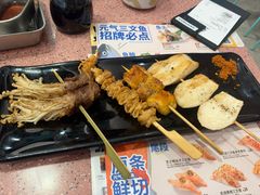 -元气寿司(环球港店)