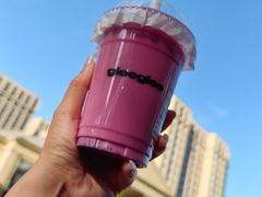 -gleeglee乐溢亦茶(合生汇店)