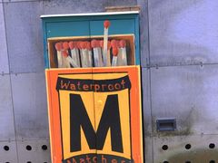 -万县面馆(高笋塘店)