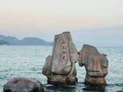 -大梅沙海滨公园