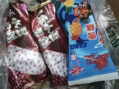 -康乐(滨江道店)