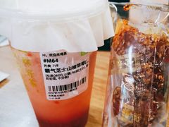 霸气芝士草莓山楂-奈雪的茶(星河城店)