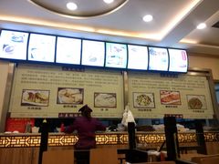 -小姜锅贴(凤凰街店)
