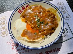-憶廟街 X 沙角邨(太古城店)