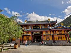-黄龙山原始森林景区