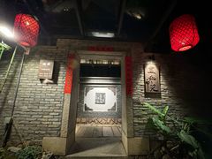 -宣和苑(华侨新村店)