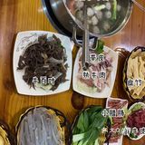 中国凉都黄牛火锅