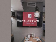 -小乾杯串店•16年沈阳烧烤(文安路店)