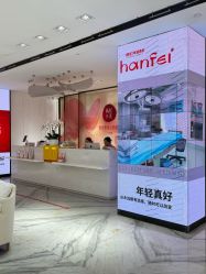 -广东韩妃整形外科医院