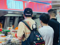 -秉正堂(天后宫总店)