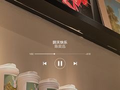 -luutosa  cafe & tea 鹿兔山