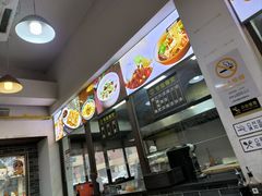 -禾诗夜市大饼油条(松江店)