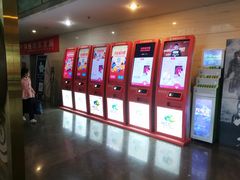 -天幕新彩云国际影城(激光巨幕店)