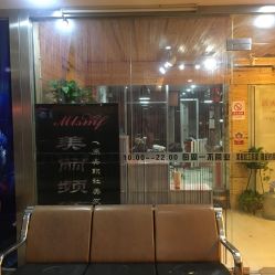 -镁连社·美联社