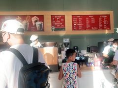 -星巴克(三亚海棠湾国际免税城店)