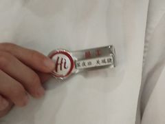 -海底捞火锅(劲松店)