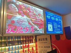 -好玩工厂密室·鹅鸭杀·桌游拼豆电玩