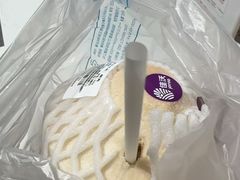 -百佳永辉超市(福田星河店)