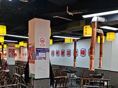 -郝大姐·乌龙山铁板烧(大学城三店)