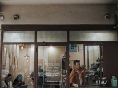 门面-Tequila Espresso(嘉善路店)