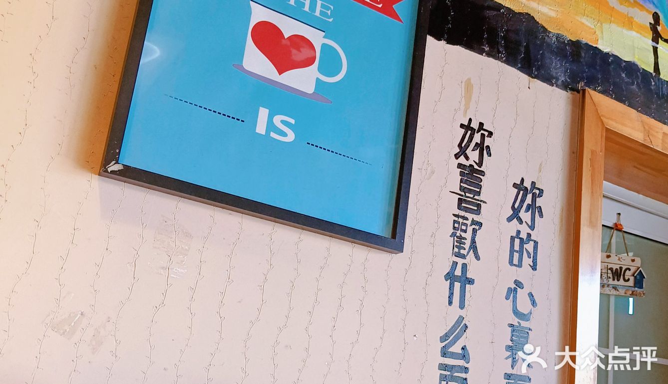 开封美食｜我不允许你还没吃过友达‼️