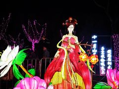 -武汉园博园(武汉自然博物馆)