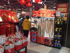 -盒马鲜生(杨高南路店)
