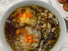 -宴昆山·私房菜(春晖店)