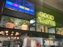 -避风塘(金山万达店)
