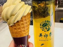抹茶冰淇淋-吴裕泰茶庄(西单店)