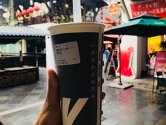 -兵立王鲜果茶·奶茶(文庙店)