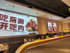 -椒椒铜炉火锅鸡(天马店)