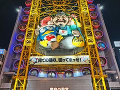 -心斋桥