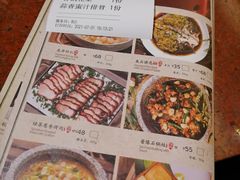 -绿茶餐厅(成都万象城店)