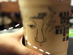 放哈阿萨姆奶茶-放哈·甜醅子奶茶创造者(正宁路店)