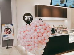 -派悦坊·甜品·蛋糕(虹口龙之梦店)