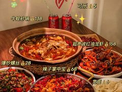 -马头巷·食景园(苏州总店)
