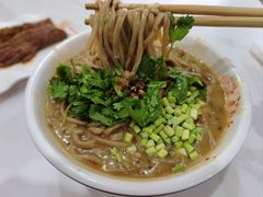 -邢中原杂面条(淮北街总店)