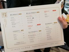 菜单-奈雪的茶(观前街店)
