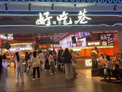 -民盈·国贸城
