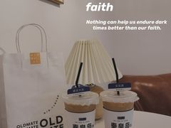 -旧识old mate·烘焙蛋糕店