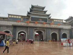 -济南方特东方神画