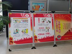 -石景山区图书馆(八角南路)