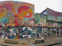 -四川美术学院美术馆