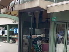门面-tuan woodfire kitchen(锦绣坊店)