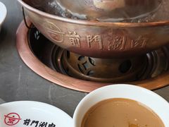 -前门·鲜肉火锅(长风店)