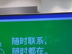 -Apple授权专营店(宝山万达店)
